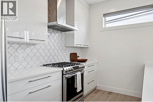 966 Fuller Avenue - Photo 5