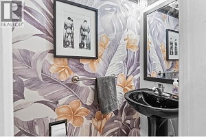 930 Fairway Crescent - Photo 21