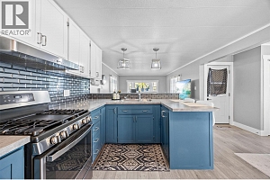 12022 Pretty Road Unit# 19 - Photo 5