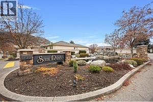 595 Yates Road Unit# 99 - Photo 15