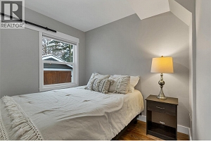 1505 32 Avenue - Photo 34