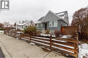 1505 32 Avenue - Photo 83