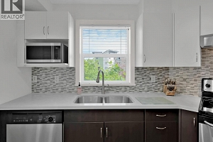 563 Yates Road Unit# 202 - Photo 7