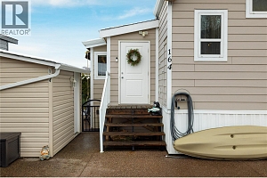 8000 Highland Road Unit# 164 - Photo 23