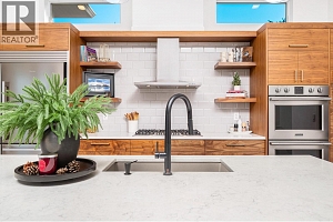 9196 Tronson Road Unit# 29 - Photo 12