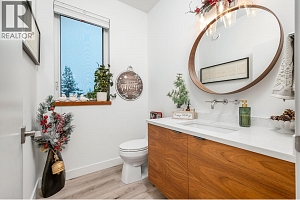 9196 Tronson Road Unit# 29 - Photo 22