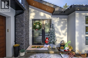 9196 Tronson Road Unit# 29 - Photo 4