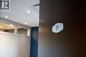 1455 Ellis Street Unit# 200 - Photo 26