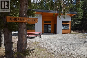 423 Highway 6 Highway - Photo 4