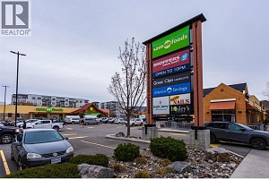 400 Sutton Crescent Unit# 110 - Photo 34