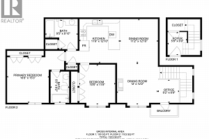 511 Yates Road Unit# 227 - Photo 26