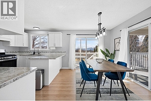 480 Eastbourne Road - Photo 11