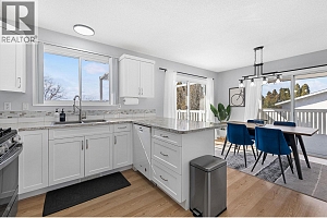 480 Eastbourne Road - Photo 9