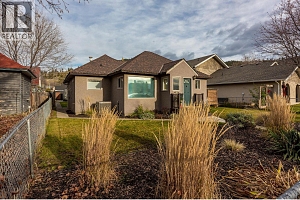 584 Okanagan Boulevard - Photo 2