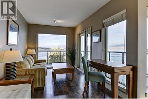 4205 Gellatly Road Unit# 424 - Photo 20