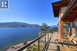 4205 Gellatly Road Unit# 424 - Photo 8