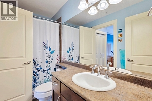 3533 Carrington Road Unit# 211 - Photo 18