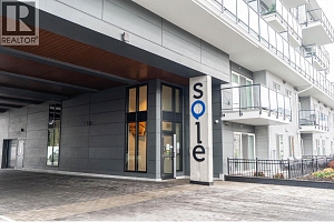 615 Rutland Road Unit# 203 - Photo 30