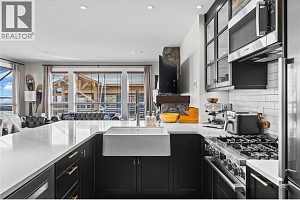 5300 Big White Road Unit# 101 - Photo 8