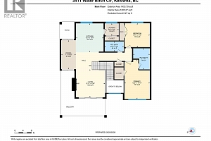 3411 WATER BIRCH CIRCLE Circle Lot# 45 - Photo 29