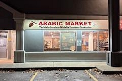 1769 Harvey Avenue - Photo 5