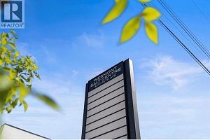 3201 45th Avenue Unit# 5 - Photo 6