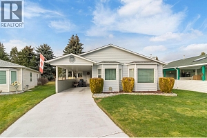 1255 Raymer Avenue Unit# 197 - Photo 3