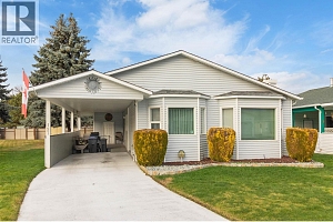 1255 Raymer Avenue Unit# 197 - Photo 4