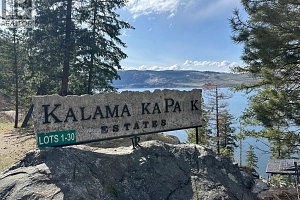 5649 Cosens Bay Road Lot# 11A - Photo 6