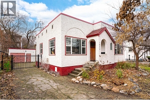 1852 Marshall Street - Photo 20