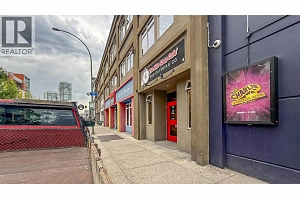 1357 Ellis Street Unit# 101 - Photo 30