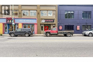 1357 Ellis Street Unit# 101 - Photo 2