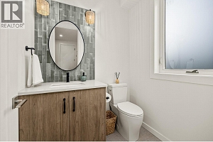 980 Bull Crescent - Photo 17