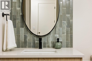 980 Bull Crescent - Photo 33