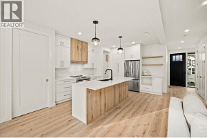 980 Bull Crescent - Photo 8