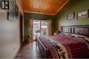 1519 Highway 6 Highway - Photo 28