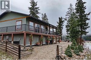 1519 Highway 6, 26 Byers Road - Photo 20