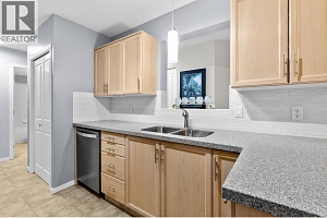 3858 Brown Road Unit# 205 - Photo 7