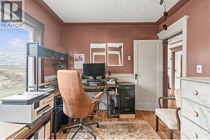 1978 Pleasant Valley Road - Photo 16