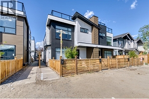 1034 Martin Avenue Unit# 4 - Photo 25