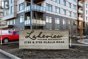 2760 Olalla Road Unit# 301 - Photo 36