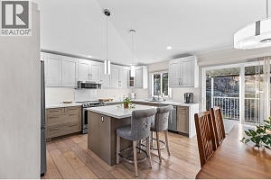 880 Mt Bulman Place - Photo 7