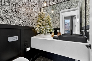 5300 Hedeman Court - Photo 18