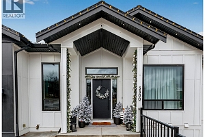 5300 Hedeman Court - Photo 2