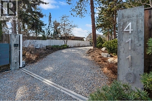 4110 Lakeshore Road - Photo 9