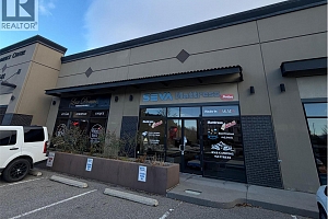 1641 Commerce Avenue Unit# 105 - Photo 2