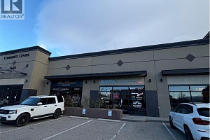 1641 Commerce Avenue Unit# 105 - Photo 3