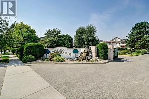 2300 Benvoulin Road Unit# 202 - Photo 3