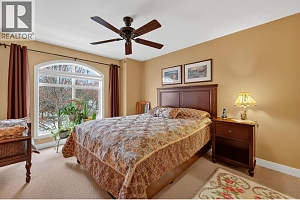 456 McPhee Street Unit# 109 - Photo 19