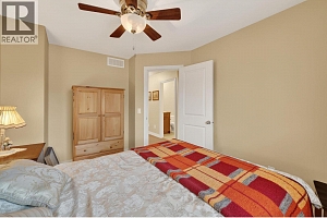 456 McPhee Street Unit# 109 - Photo 25